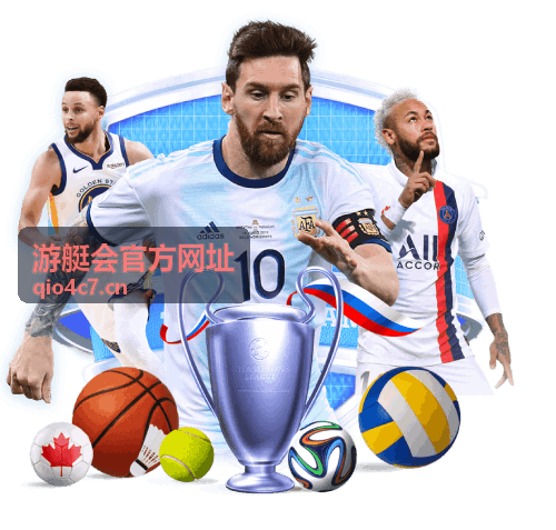 游艇会官方网址 会员帆船赛事